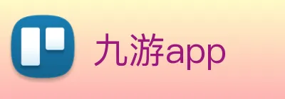 九游app Logo